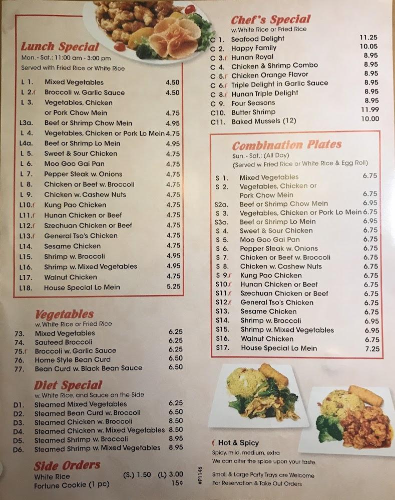 Panda Gourmet Buffet Menu image 3