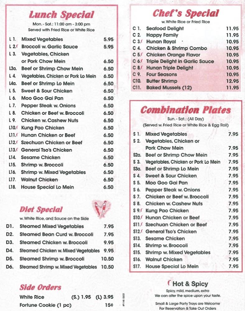 Panda Gourmet Buffet Menu image 4